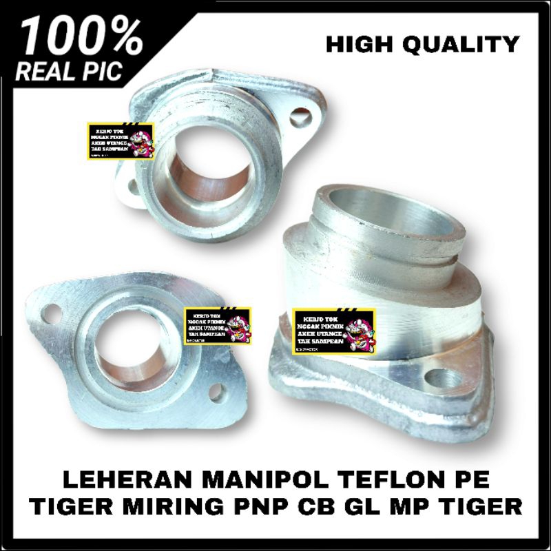 TIGER MANIPOL คอสลิป TEFLON INTAKE MANIFOLD NECK PE TIGER SLIP PNP CB GL 100 GL 125 GL PRO GL MAX ME