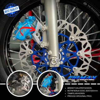 คาลิปเปอร์แบร็คเก็ต PRO1 RACING NISSIN 2P PNP SHOCK NINJA R 300 มม. RR 320 มม.