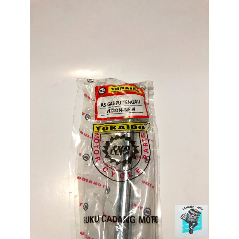 CENTER FORK ASSEMBLY (W/NUT) VIXION ใหม่ TKD