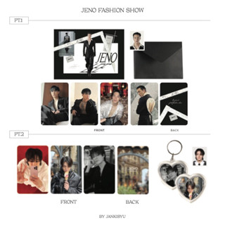 Jeno NYFW Runaway Fashion Week โดย Jankisyu (โปสการ์ด โปสการ์ด พวงกุญแจ)