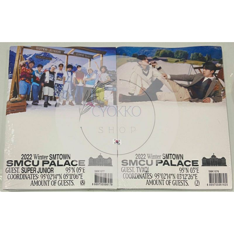 2022 WINTER SMTOWN: SMCU PALACE ALBUM (เวอร์ชั่นเยาว์)