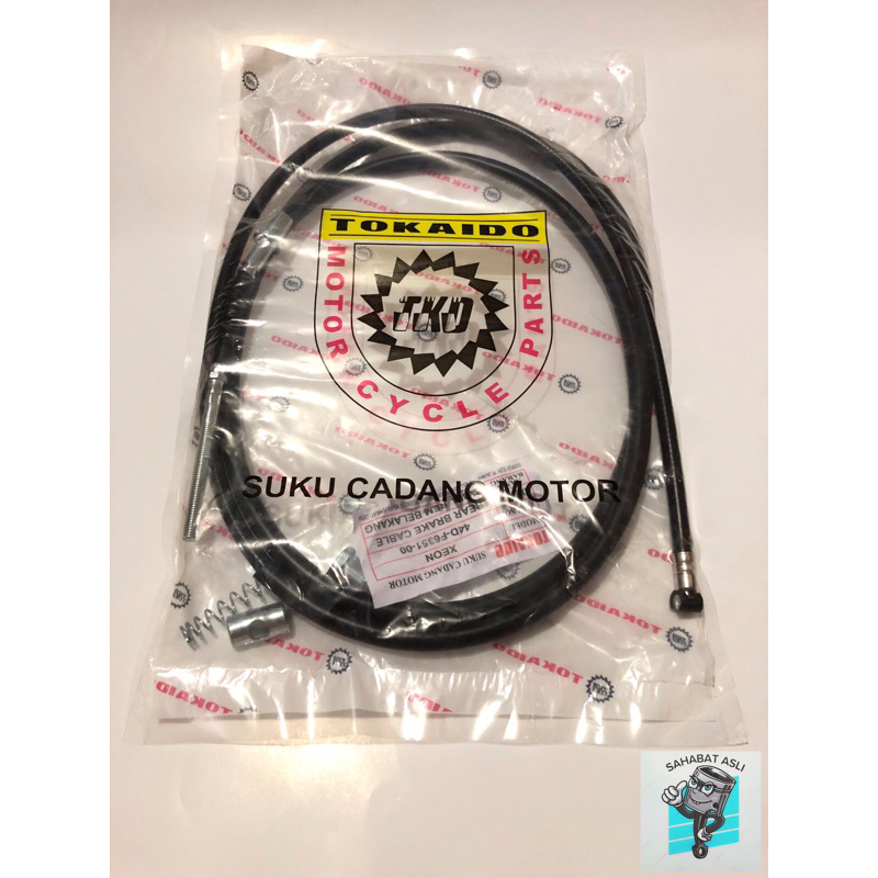 สายเบรกด้านหลัง XEON CARBON TKD