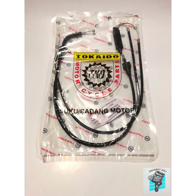 สายแก๊ส TORNADO TKD*