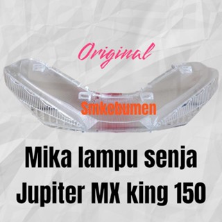 Mica โคมไฟทไวไลท์แก้ว jupiter mx king 150 2pv