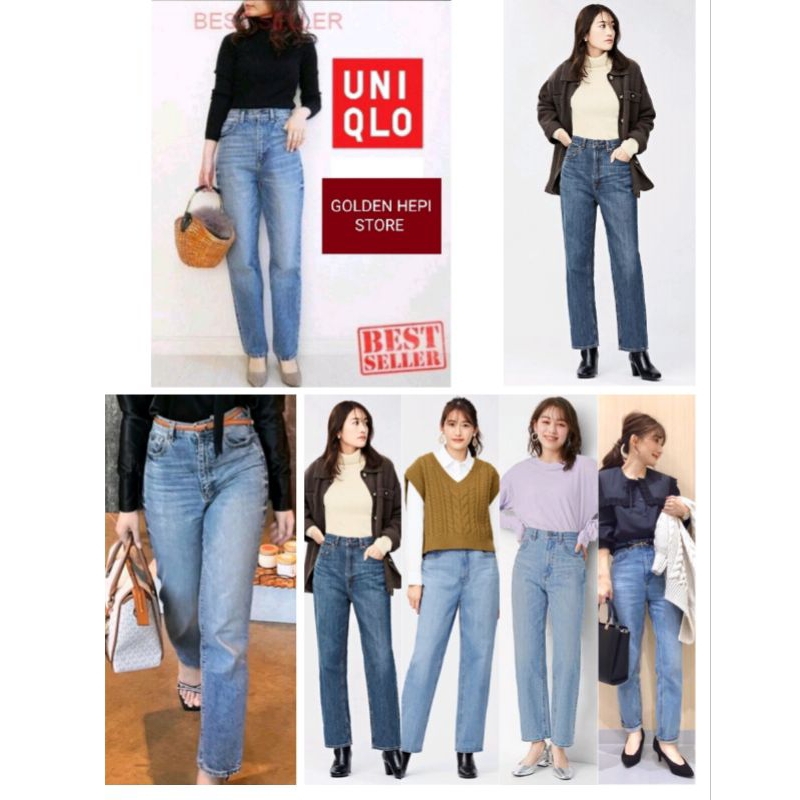 ขายกางเกงผู้หญิง GU by UNIQLO Baggy Boyfriend Jeans Ori