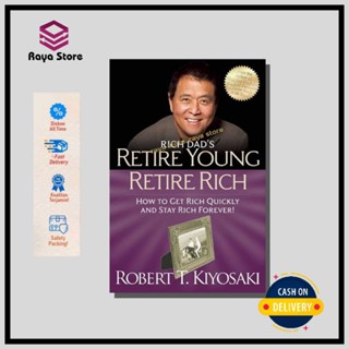 Retire Young Retire Rich โดย Robert T. Kiyosaki - ภาษาอังกฤษ