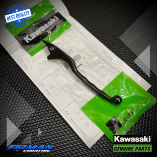 ก้านเบรกหน้า มือจับ NINJA RR KAWASAKI 46092-1158