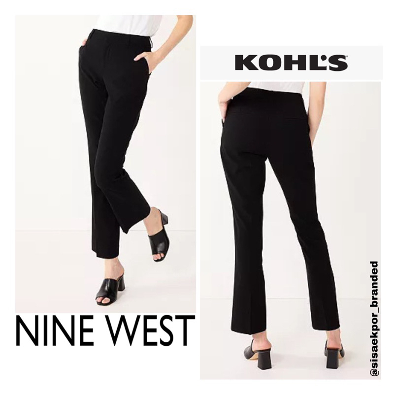[ตอนที่ 2] กางเกง FORMAL สําหรับผู้หญิง KOHLS PART 2 BY NINE WEST BARELY BOOTCUT WOMENS NINE WEST CU