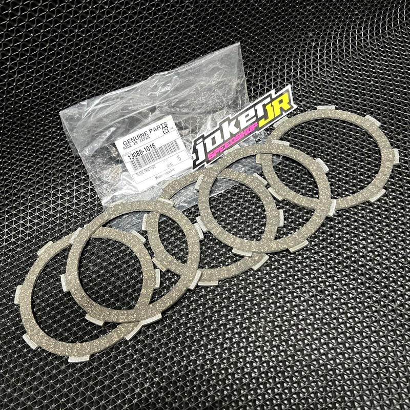 จานคลัทช์ KX85 13088-1016 PNP KAWASAKI KLX 150 S BF DTRACKER ZX130 KX85 ZX 130 KX 85 เดิม