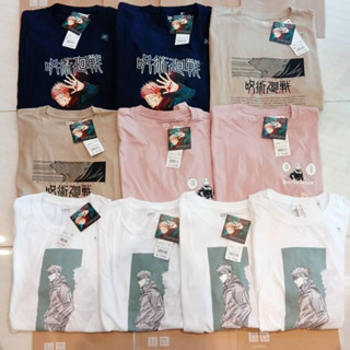 เสื้อยืดพรีเมี่ยม พิมพ์ลาย Jujutsu KAISEN INUMAKI