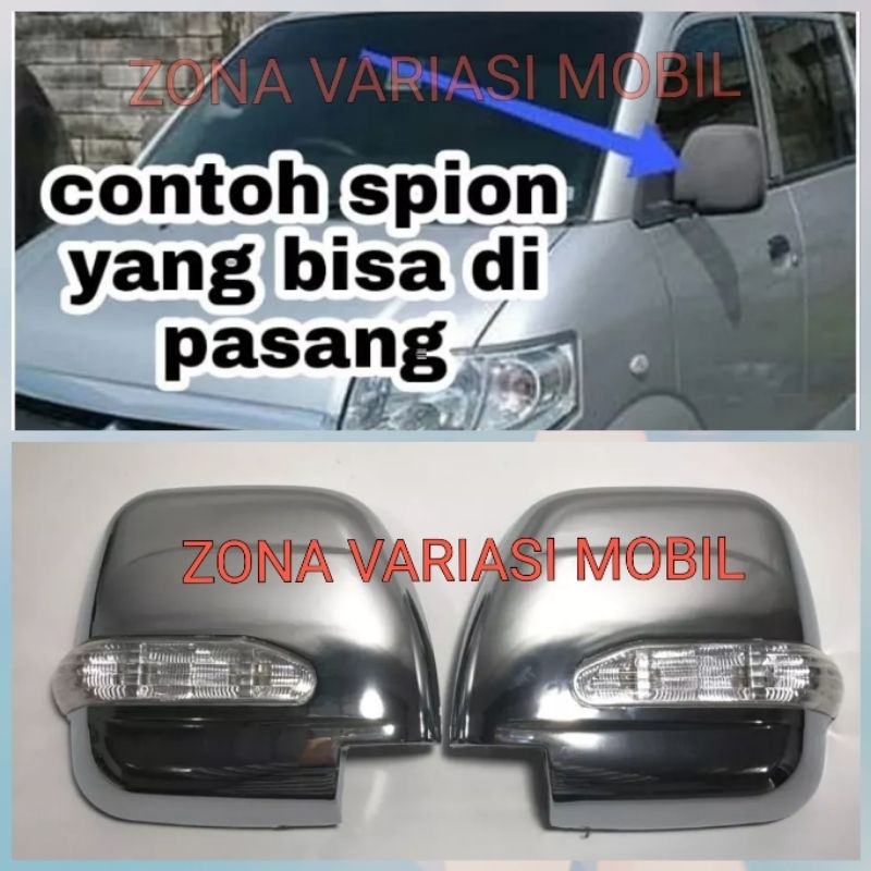 ฝาครอบกระจกมองหลัง Apv เก่า / ฝาครอบกระจก Suzuki Apv เก่า ไฟโครเมียม (2 ดวง)