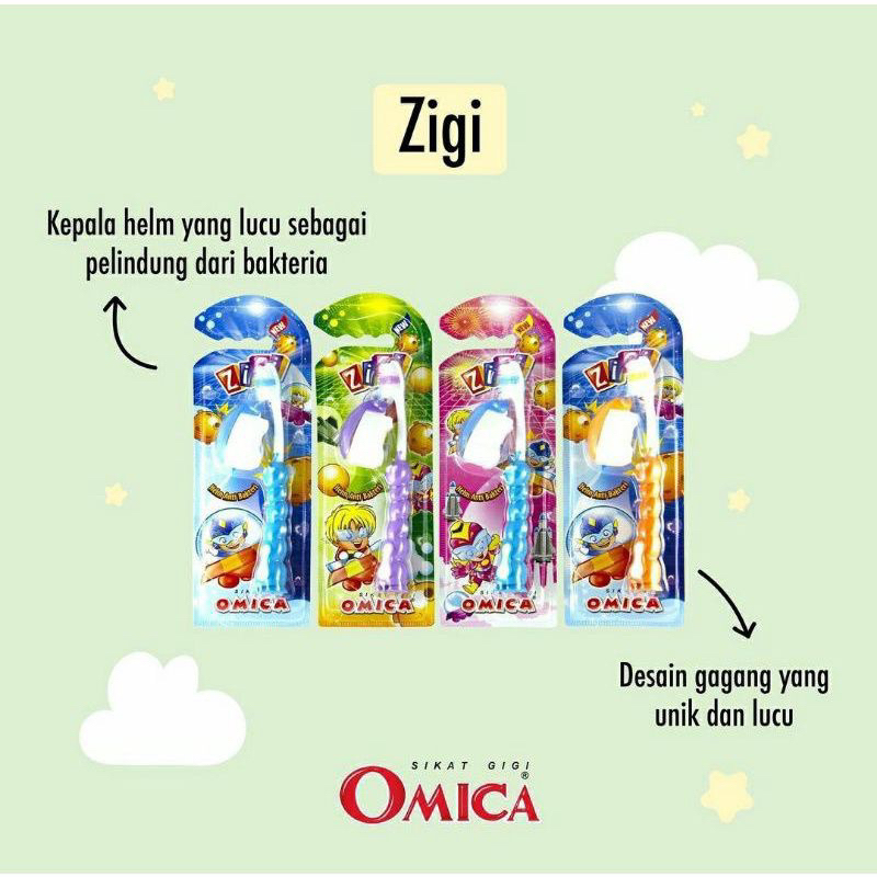 แปรงสีฟันเด็ก Omica ZIGI Extra CAP / หมวกกันน็อคน่ารัก