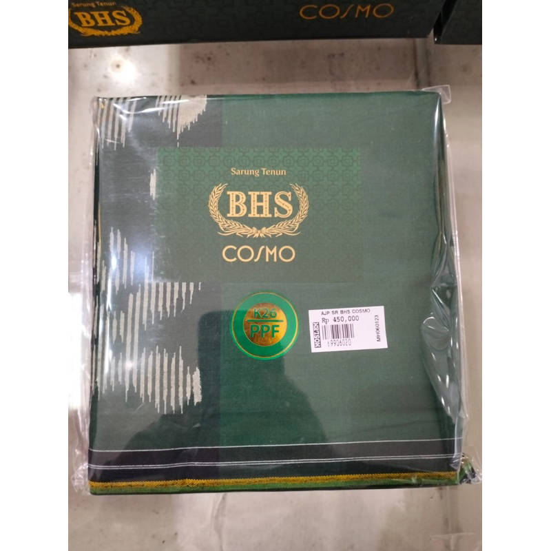 Bhs COSMO SARONG ธรรมดา
