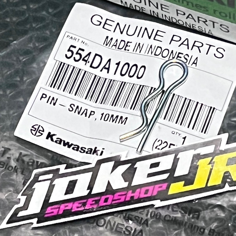 Ninja 150 r ss RR ใหม่ RR เก่า zx original kawasaki 544DA1000 เพลาล้อ Clamp pin คลิป