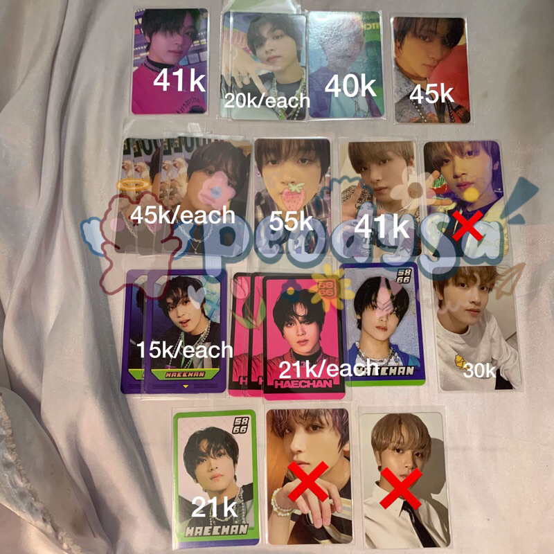 ภาพถ่ายอย่างเป็นทางการ HAECHAN