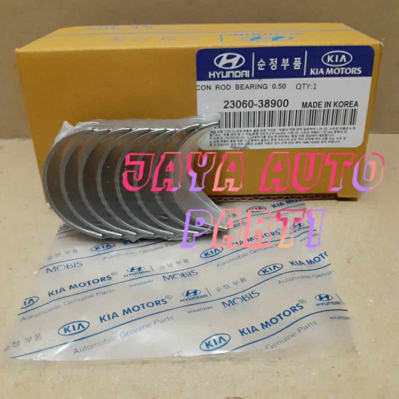 CON ROD BEARING METAL ROAD HYUNDAI TRAJET OVER SIZE 0.50