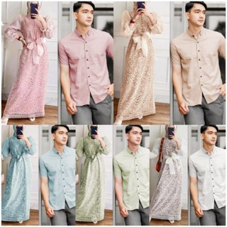 ใหม่ล่าสุด เสื้อเชิ้ตแฟชั่น 4 ขนาด M L XL XXL CP LUIS FASHION COUPLE COUPLE Shirt And DRESS Eid COUPLE GAMIS 2023 MA CK ED