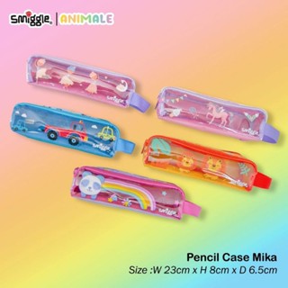 Smiggle กระเป๋าดินสอ 2 ซิป