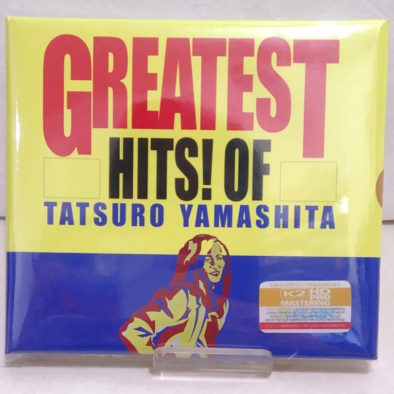 ซีดีเพลงฮิตที่ยิ่งใหญ่ที่สุด! ของ Tatsuro Yamashita + เพลงตะวันตก + K2HDPro