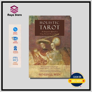 [Hard Cover] Holistic Tarot by Benebell Wen ไพ่ทาโรต์ภาษาอังกฤษ