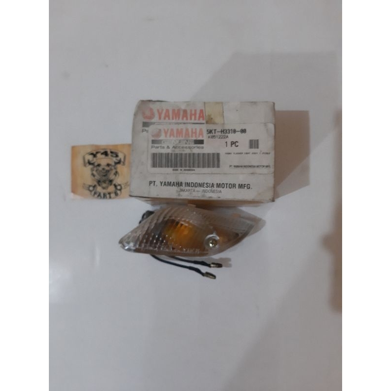 SEIN RETING ASSY F1ZR 2005 สีขาวใส เดิม