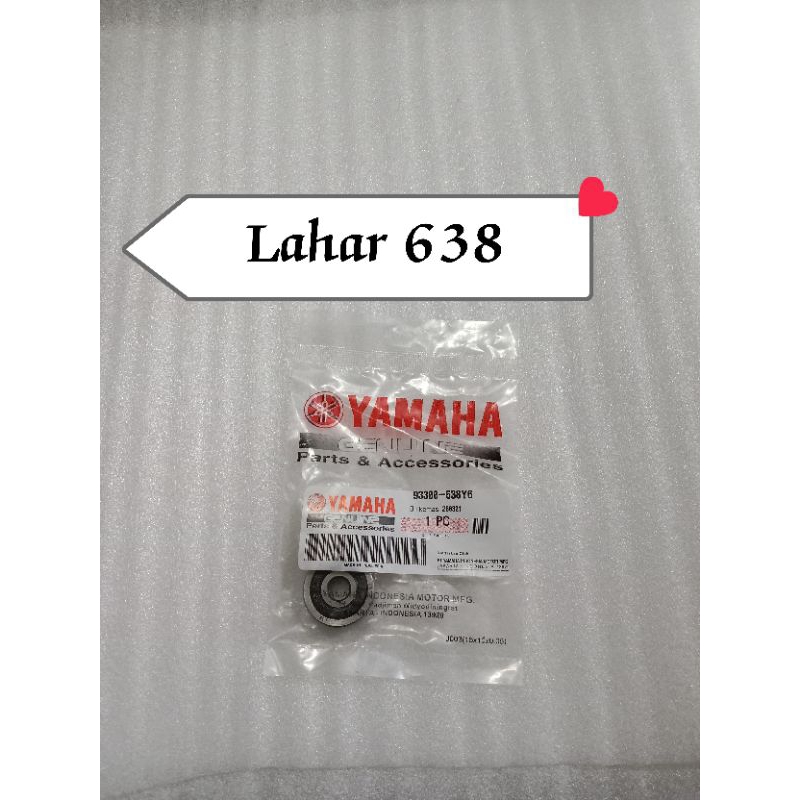 ลาฮาร์ 638 / แบริ่งลาวา 638z / แบริ่ง 638