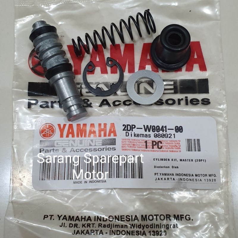 Nmax N max 2DP ซีลมาสเตอร์ซิลเบรคหลัง