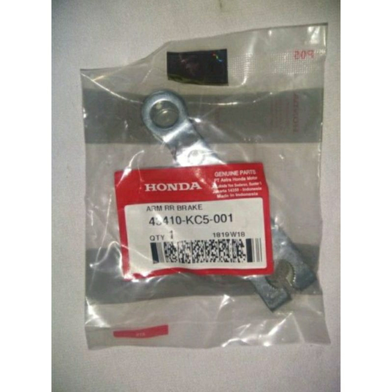 เบรคต้นขา (เบรก Arm Rr) Megapro, GL Pro, GL Max 43410KC5001