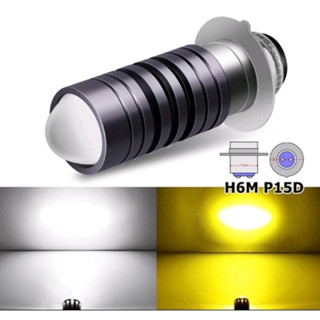 H6 LASER HI LO LED ไฟหน้า H6 เลเซอร์รถจักรยานยนต์ LED ไฟหน้าคุณภาพและเลเซอร์ H6 สว่างมาก 2 สี