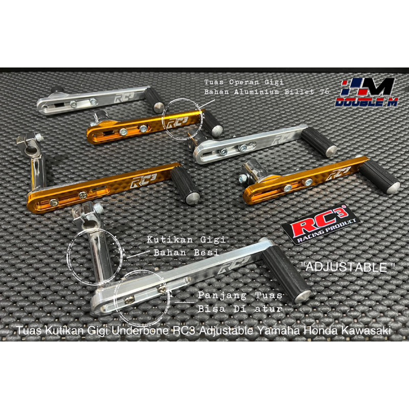 ปรับ Underbone RC3 Gear Shifter Yamaha Jupiter MX Vixion MX King R15 RX King F1ZR ไม่ใช่ Bpro