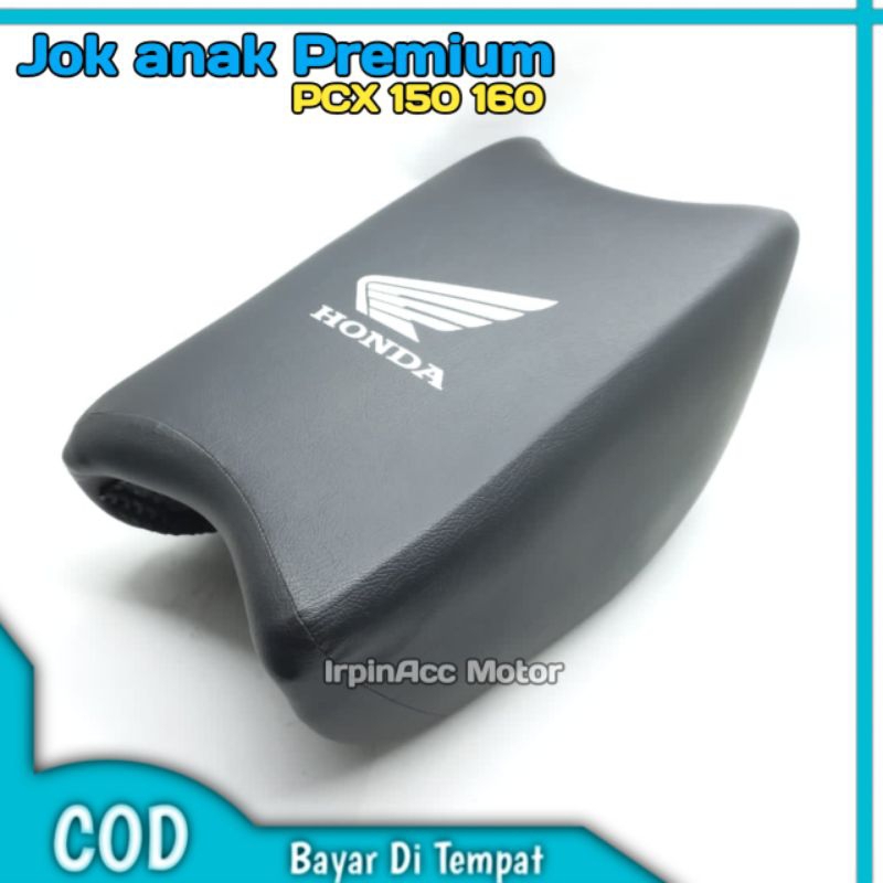 ที่นั่งเด็ก PCX 160 Roadsync Abs CBS PCX 160 PCX 150 Adv 160/150 ที่นั่งเพิ่มเติม PCX 150 PCX 160 พรีเมี่ยมหนา - รูปที่ 3