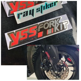 Yss FORK KIT สติกเกอร์กันกระแทก