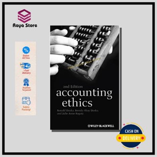 Accounting Ethics รุ่นที่ 2 โดย Ronald F. Duska - ภาษาอังกฤษ