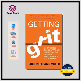 Getting Grit โดย Caroline Miller - ภาษาอังกฤษ