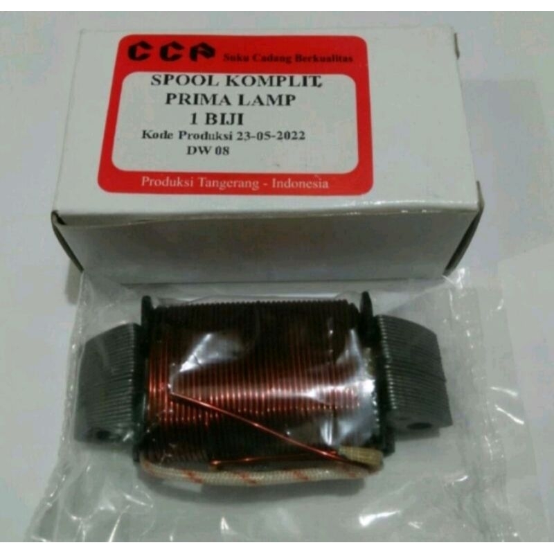 Spool Spool Lamp Prima