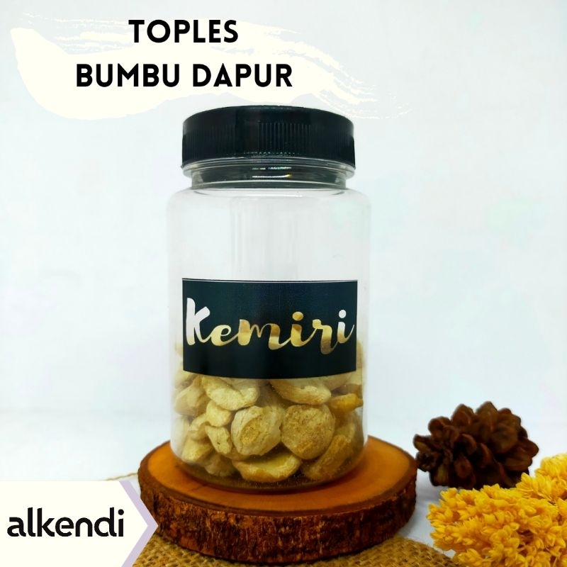 [ยู. 300 ML] SMALL KITCHEN SPICE JAR