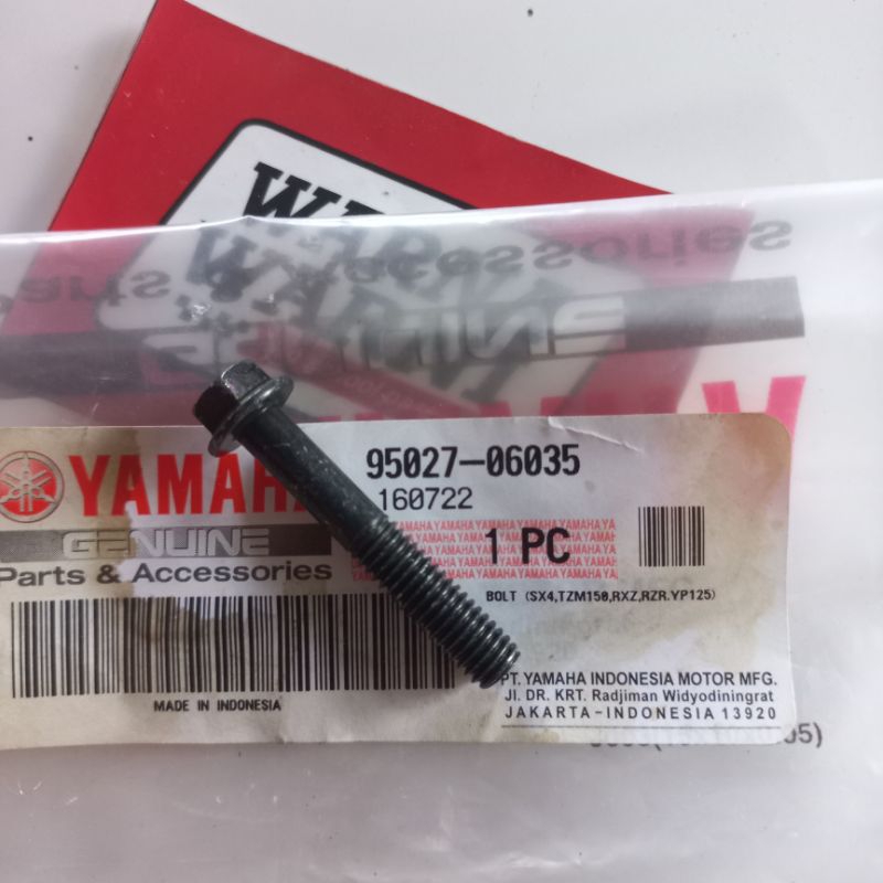 ฝาครอบ CVT สําหรับรอยยิ้มสปอร์ตมิโอะ | 95027-06035