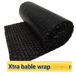 Xtra บับเบิ้ลแรป (อ่านรายละเอียด)