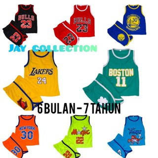 เสื้อยืดบาสเก็ตบอล NBA UNISEX สําหรับเด็กอายุ 6 เดือน 7 ปี