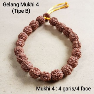 Rudraksha mukhi สร้อยข้อมือ 4 ชิ้น