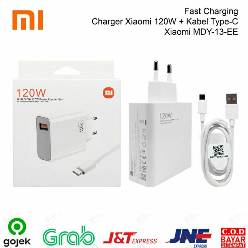 เครื่องชาร์จชาร์จเร็ว Xiaomi 120 วัตต์ MDY-13-EE + สาย Type-C ดั้งเดิม 100