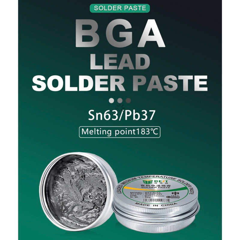BST- 506A การประสานน้ํามันวาง 50g SN63 PB37 Medium Temp 183 องศา Melting การประสาน วาง Flux สําหรับ 