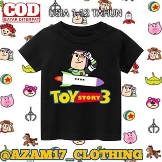 เสื้อยืด พิมพ์ลาย Toy Story Buzz Lighter Bass สําหรับเด็กผู้ชาย และเด็กผู้หญิง