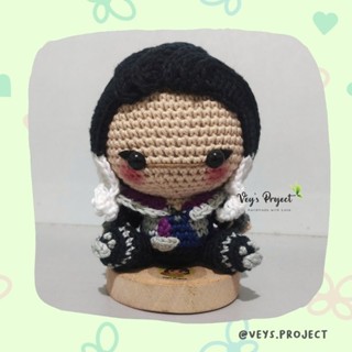 ตุ๊กตาถักนิตติ้ง แวลอแรนท์จางหาย -