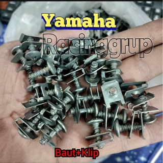 สลักเกลียวคลิป Yamaha 20 ชิ้น / สลักเกลียวตัวถัง Yamaha