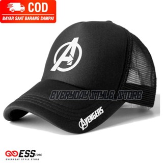 หมวกตาข่าย ลาย Avengers Trucker คุณภาพสูง หลากสี