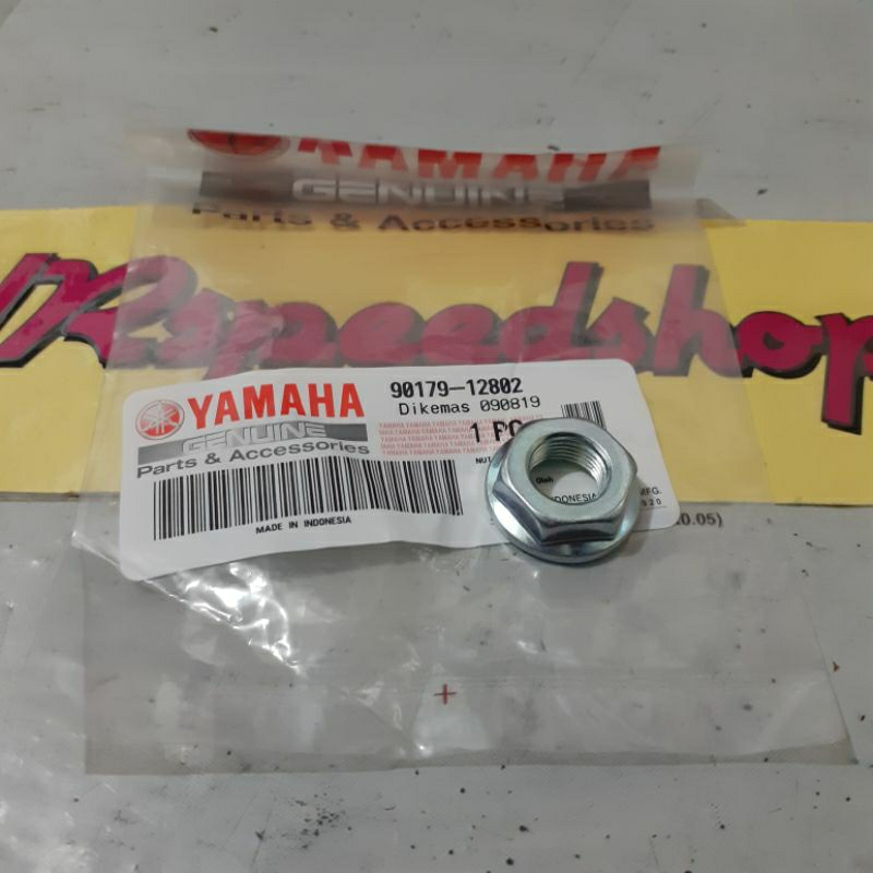 Nutเพลาข้อเหวี่ยงเกียร์หลักคลัทช์ที่อยู่อาศัย Balancer Kick Starter Yamaha Rz135 Rxz Rzr เครื่องวิเค