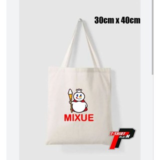 กระเป๋าหิ้ว Mixue (หน่วย)