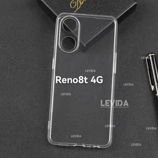 เคสใส แบบนิ่ม สําหรับ Oppo Reno 8T 4G Oppo Reno 8T 5G Oppo Reno 8T 4G Oppo Reno 8T 5G