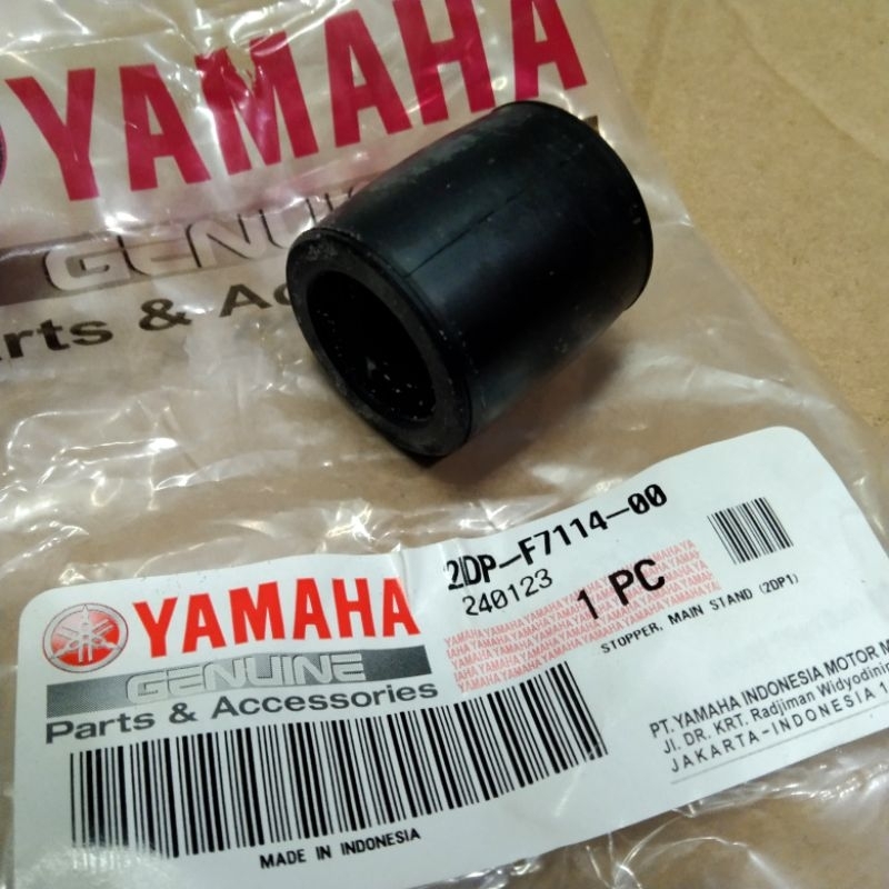 Original Yamaha N MAX ARM STOPPER RUBBER ของแท้ 2DP-F7114-00